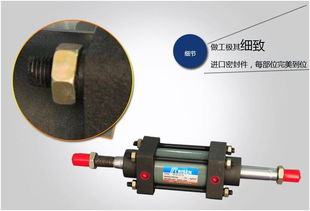 上海液壓油缸與工程機械設備供應專家 日森廠家的多元產(chǎn)品線