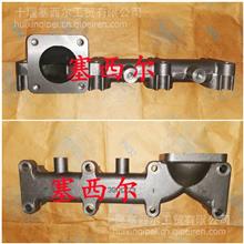 工程機械康明斯發動機配件排氣支管3901919全解析 價格、圖片及廠家選購指南